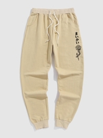 Pantalon de Jogging à Imprimé Rose et Japonais à Cordon S Café lumière