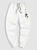 Pantalon de Jogging à Imprimé Rose Japonais 2xl Blanc