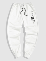 Pantalon de Jogging à Imprimé Rose Japonais 2xl Blanc