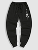 Pantalon de Jogging à Imprimé Rose Japonais 2xl Noir