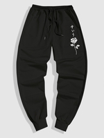 Pantalon de Jogging à Imprimé Rose Japonais 2xl Noir