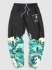 Pantalon de Jogging à Imprimé Vague D