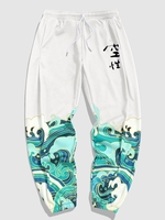 Pantalon de Jogging à Imprimé Vague D