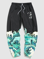 Pantalon de Jogging à Imprimé Vague D