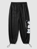 Pantalon de Jogging avec Imprimé Animal Dessin Animé Amusant 2xl Noir