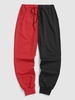 Pantalon de Jogging Bicolore Xl Rouge