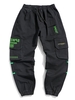 Pantalon de Jogging Cargo à Imprimé Lettre à Cordon Xs Noir