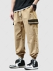 Pantalon de Jogging Cargo en Blocs de Couleurs à Cordon S Verge d