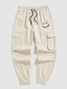 Pantalon de Jogging Cargo Visage en Sourire S Jaune clair