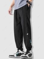 Pantalon de Jogging Décontracté en Couleur Unie M Noir