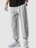Pantalon de Jogging Décontracté en Couleur Unie Xl Gris clair