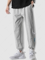 Pantalon de Jogging Décontracté en Couleur Unie Xl Gris clair