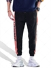 Pantalon de Jogging Décontracté Motif de Lettre en Blocs de Couleurs L Rouge cerise