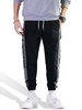 Pantalon de Jogging Décontracté Motif de Lettre en Blocs de Couleurs Xs Gris