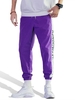 Pantalon de Jogging Décontracté Motif de Lettre en Blocs de Couleurs Xs Pourpre