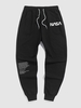 Pantalon de Jogging de Sport à Imprimé Lettre L Noir