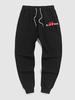 Pantalon de Jogging de Sport Lettre et Cœur Déchiré M Noir