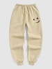 Pantalon de Jogging Doublure en Laine Chaud Motif de Visage Souriant en Laine Xxl Café lumière