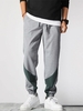 Pantalon de Jogging en Blocs de Couleurs avec Poche à Cordon Xs Ardoise grise