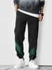 Pantalon de Jogging en Blocs de Couleurs avec Poche à Cordon Xs Noir