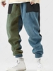 Pantalon de Jogging en Blocs de Couleurs en Velours Côtelé Xl Bleu profond