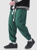 Pantalon de Jogging en Couleur Jointive à Cordon avec Poche Xs Vert mer moyen