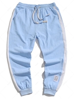 Pantalon de Jogging en Couleur Jointive à Taille Elastique S Bleu de ciel