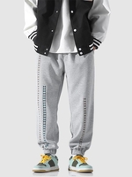Pantalon de Jogging Géométrique avec Poche à Cordon M Gris foncé