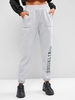 Pantalon de Jogging Graphique à Doublure en Laine avec Poches Xl Gris clair