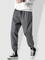 Pantalon de Jogging Lettre Patch Contrasté à Cordon Xl Gris