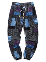 Pantalon de Jogging Long Imprimé Fleuri Jointif S Bleu profond