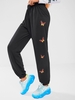 Pantalon de Jogging Papillon à Coupe Haute Pour Femme S Noir
