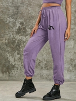 Pantalon de Jogging Slogan Dragon Imprimé à Coupe Haute S Violet clair