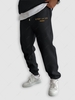 Pantalon de Jogging Sport Doublure en Molleton à Cordon Motif Lettre C