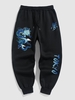 Pantalon de Jogging Thermique Caractère Chinois Graphique à Doublure Xxl Noir