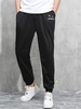 Pantalon de Jogging Visage Souriant à Cordon Xl Noir