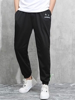 Pantalon de Jogging Visage Souriant à Cordon Xl Noir