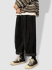 Pantalon de Neuf Minutes en Couleur Unie en Velours Côtelé Xs Noir