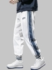 Pantalon de Sport à Imprimé Lettre New York en Blocs de Couleurs L Blanc