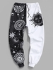 Pantalon de Sport Bicolore à Imprimé Etoile Lune et Soleil Esthétique Y2K Xl Blanc