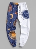 Pantalon de Sport Bicolore à Imprimé Etoile Lune et Soleil Esthétique Y2K Xl Bleu profond