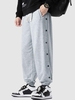 Pantalon de Sport Chiné avec Bouton Xl Gris clair