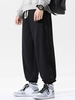 Pantalon de Sport Chiné avec Bouton Xl Noir