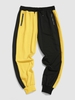 Pantalon de Sport Contrasté à Cordon L Jaune