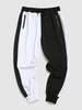 Pantalon de Sport Contrasté à Cordon Xl Blanc