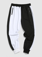 Pantalon de Sport Contrasté à Cordon Xl Blanc