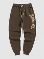 Pantalon de Survêtement à Imprimé Lettre Los Angeles à Cordon M Café profond