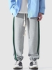 Pantalon de Survêtement Décontracté en Couleur Jointive à Cordon Design Xs Gris foncé