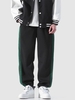 Pantalon de Survêtement Décontracté en Couleur Jointive à Cordon Design Xs Noir