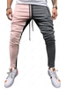 Pantalon de Survêtement Maigre Ajusté en Blocs de Couleurs à Cordon L Rose clair